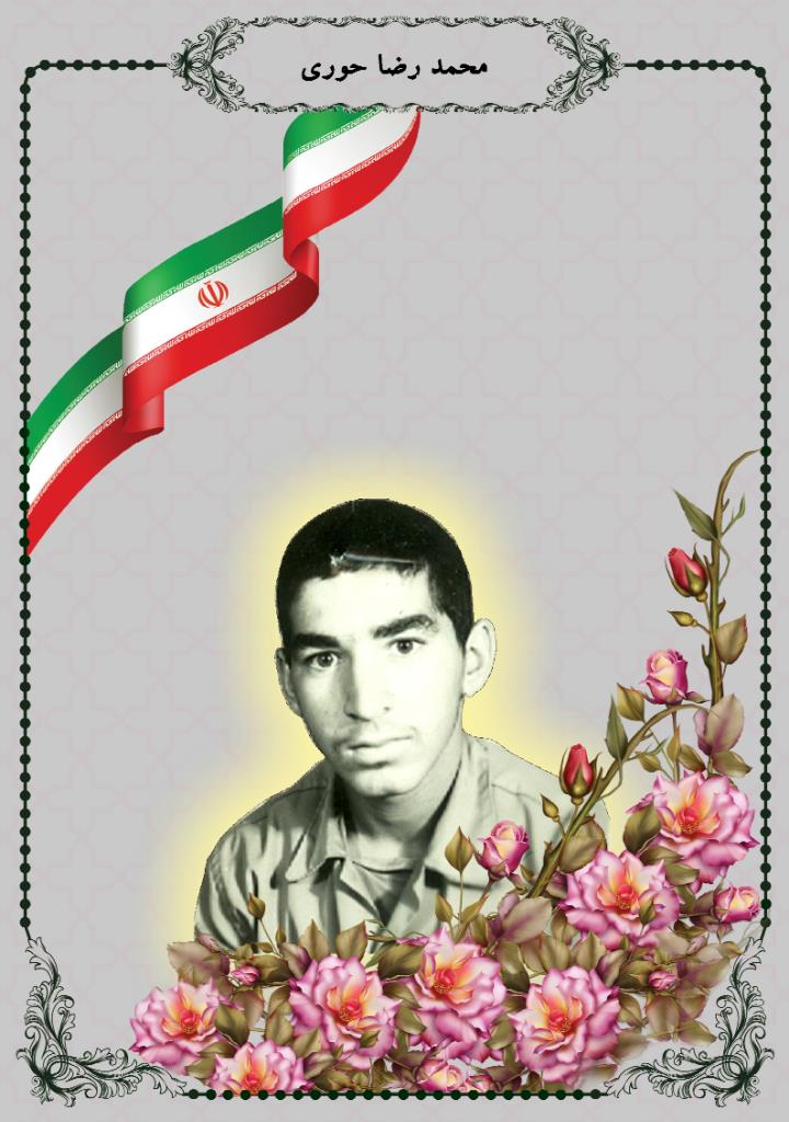 فاقد تصویر